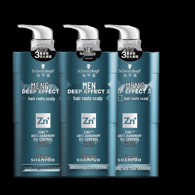 Schwarzkopf Men s Anti-Dandruff Oil Control Shampoo (3x450ml)
Schwarzkopf Men s Anti-Dandruff Oil Control Shampoo (3x450ml)