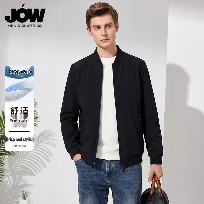 JOW Men s Lightweight Baseball Collar Jacket 190/3XL
JOW Men s Lightweight Baseball Collar Jacket 190/3XL