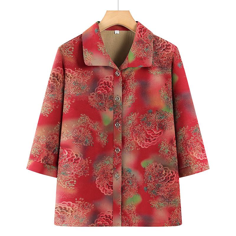 Women s Spring/Summer Seven-Sleeve Printed Shirt - Loose, Stylish Cardigan for Moms and Grandmas 2XL (105-120 Jin)
Women s Spring/Summer Seven-Sleeve Printed Shirt - Loose, Stylish Cardigan for Moms and Grandmas 2XL (105-120 Jin)