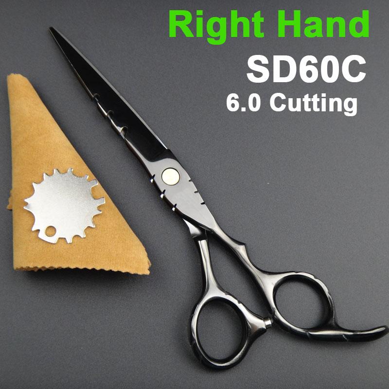 Япония 440c Ножницы Парикмахерские Парикмахерские Ножницы 5,5 дюйма 6 дюймов Ножницы для стрижки Триммеры для волос Профессиональный парикмахер
Япония 440c Ножницы Парикмахерские Парикмахерские Ножницы 5,5 дюйма 6 дюймов Ножницы для стрижки Триммеры для волос Профессиональный парикмахер