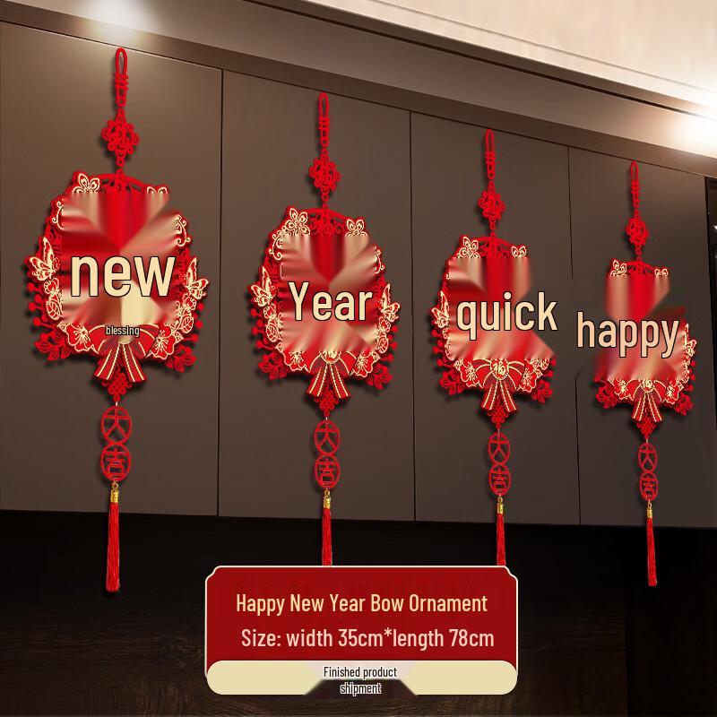 New Year Bowknot Hanging Ornaments
New Year Bowknot Hanging Ornaments
