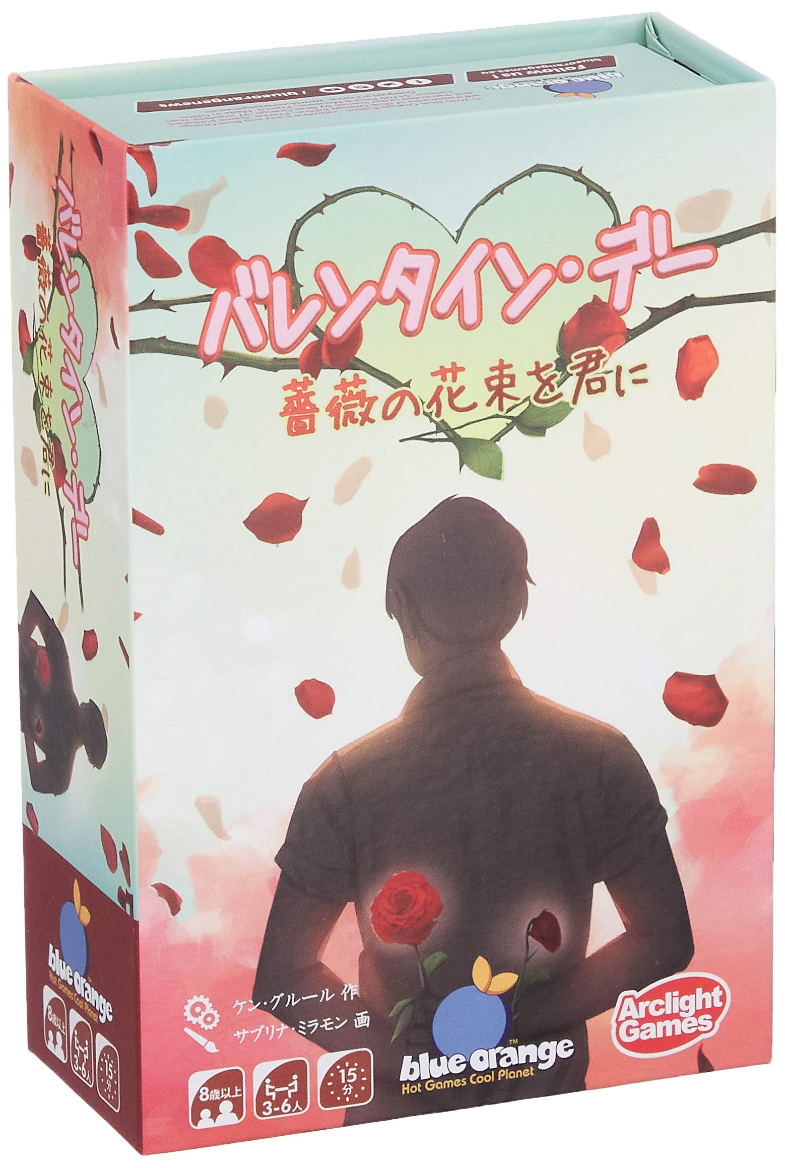 Arclight Day Complete Japanese Version 15 for ages 8 and Board Game Valentine s (3-6 players, minutes, up)
Arclight Day Complete Japanese Version 15 for ages 8 and Board Game Valentine s (3-6 players, minutes, up)