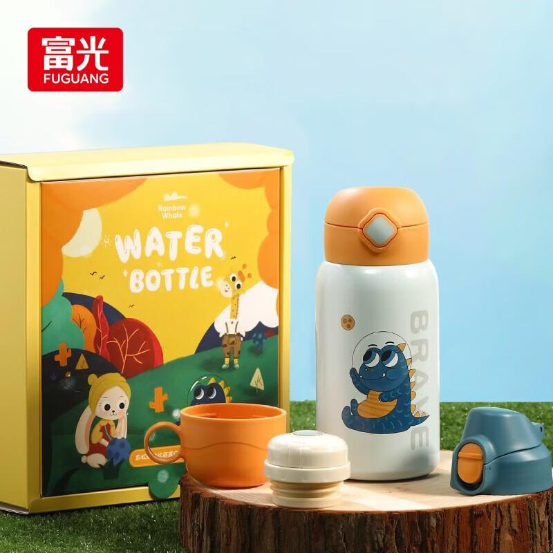 FUGUANG Kids 316 Stainless Steel Insulated Straw Water Bottle, 550ml
FUGUANG Kids 316 Stainless Steel Insulated Straw Water Bottle, 550ml