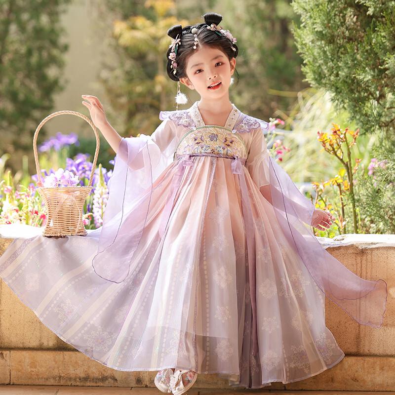 PEPCO Girls Hanfu Style Summer Dress 140
PEPCO Girls Hanfu Style Summer Dress 140