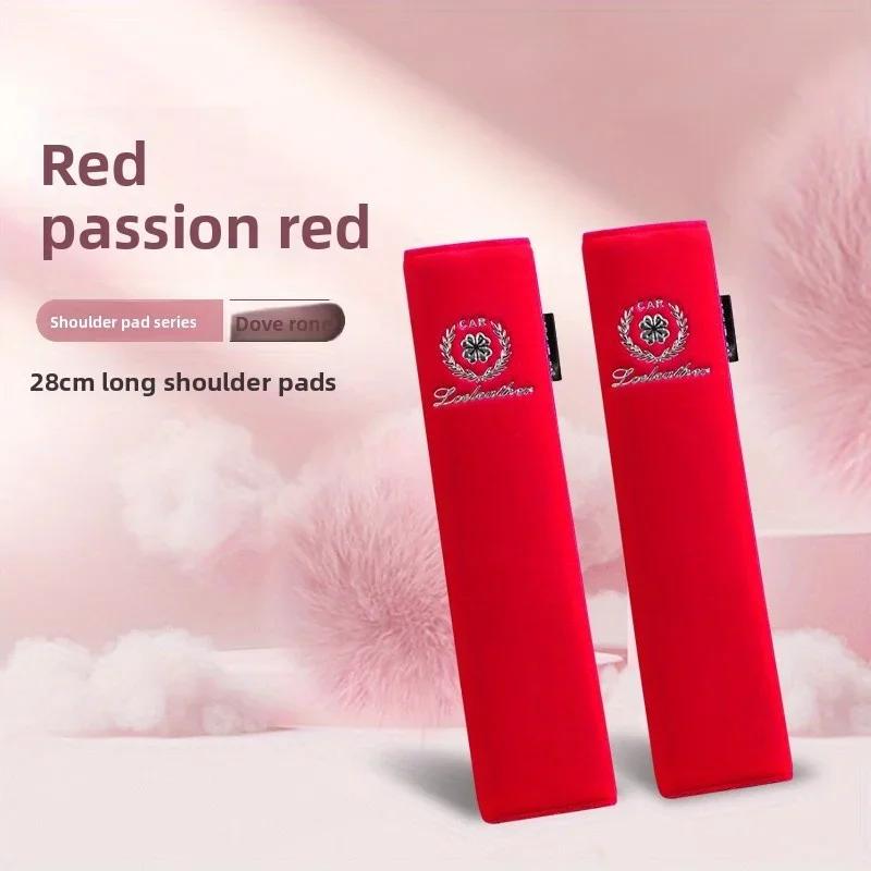 Защита плеча ремня безопасности автомобиля, износостойкая и удлиненная зимняя мягкая плюшевая защитная накладка для больших грузовиков.
Защита плеча ремня безопасности автомобиля, износостойкая и удлиненная зимняя мягкая плюшевая защитная накладка для больших грузовиков.