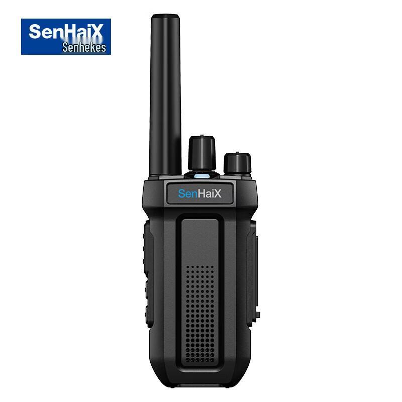 SenHaiX SHX-T77 Digital Walkie-Talkie (CN version)
SenHaiX SHX-T77 Digital Walkie-Talkie (CN version)