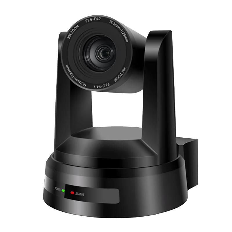 HongJiaHe Professional Video Conference Solutions (CN version)
HongJiaHe Professional Video Conference Solutions (CN version)