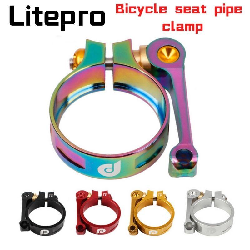 Litepro Сверхлегкий складной велосипед, зажим для подседельной трубы из алюминиевого сплава, зажимы для подседельного штыря, детали для подседельного штыря велосипеда с ЧПУ 41, подходит для
Litepro Сверхлегкий складной велосипед, зажим для подседельной трубы из алюминиевого сплава, зажимы для подседельного штыря, детали для подседельного штыря велосипеда с ЧПУ 41, подходит для