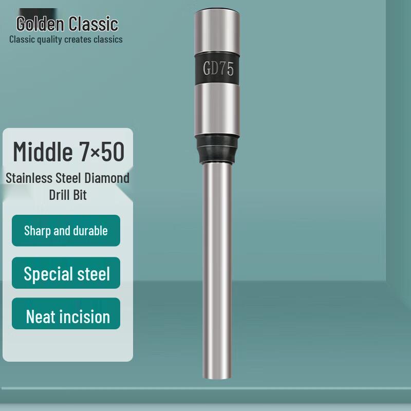 Jindian Financial Binding Machine Drill Bit CN plug (adapter included)
Jindian Financial Binding Machine Drill Bit CN plug (adapter included)