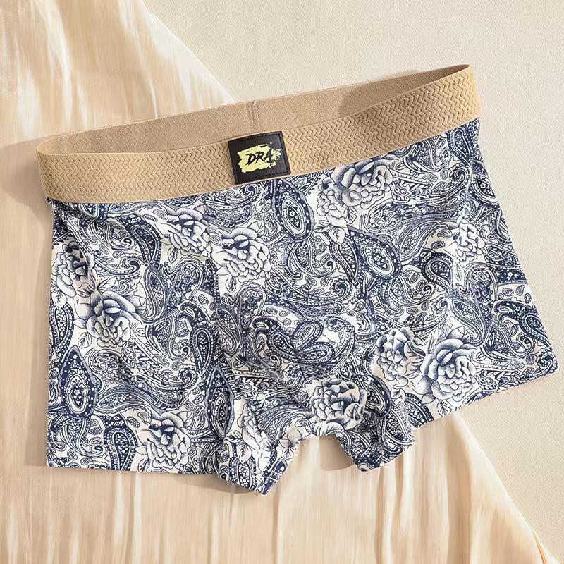 Мужские классические хлопковые боксеры-брифы в стиле сине-белого фарфора - Антибактериальные, дизайн «Камелия Амбер» XXXL
Мужские классические хлопковые боксеры-брифы в стиле сине-белого фарфора - Антибактериальные, дизайн «Камелия Амбер» XXXL