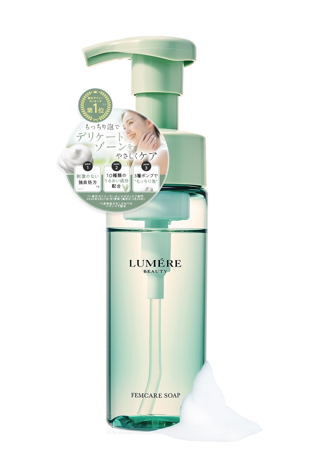 BEAUTY Femme Care Soap Пенное мыло 150 мл LUMERE BEAUTY Мыло для тела Уход за деликатными зонами Уход за телом LUMÉRE
BEAUTY Femme Care Soap Пенное мыло 150 мл LUMERE BEAUTY Мыло для тела Уход за деликатными зонами Уход за телом LUMÉRE