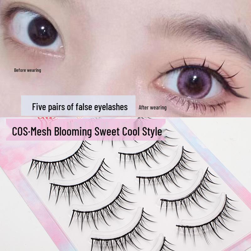 Yu COS Little Devil Naturals: Hot-Selling, Trim-Friendly False Eyelashes for Makeup Artists
Yu COS Little Devil Naturals: Hot-Selling, Trim-Friendly False Eyelashes for Makeup Artists