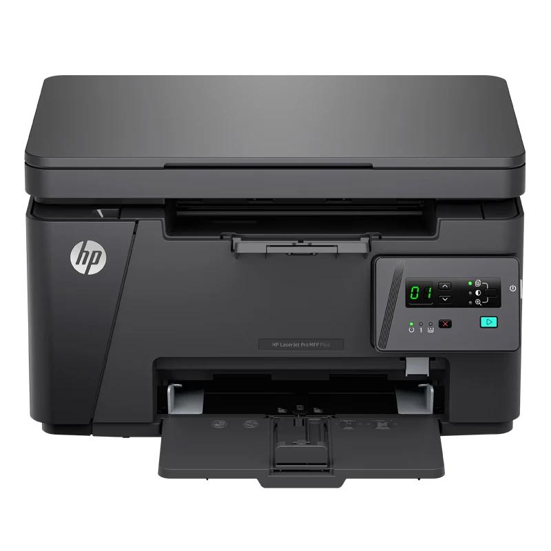HP M126a Plus Multifunction Laser Printer CN plug (adapter included)
HP M126a Plus Multifunction Laser Printer CN plug (adapter included)