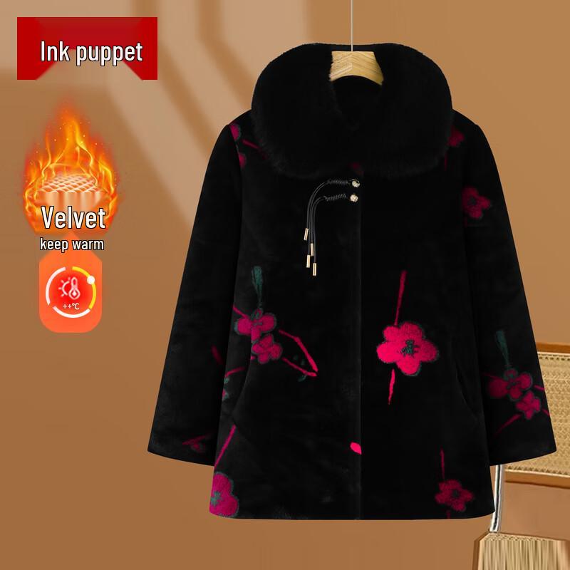 Элегантное зимнее пальто средней длины на флисовой подкладке с меховым воротником для женщин среднего и пожилого возраста XL
Элегантное зимнее пальто средней длины на флисовой подкладке с меховым воротником для женщин среднего и пожилого возраста XL