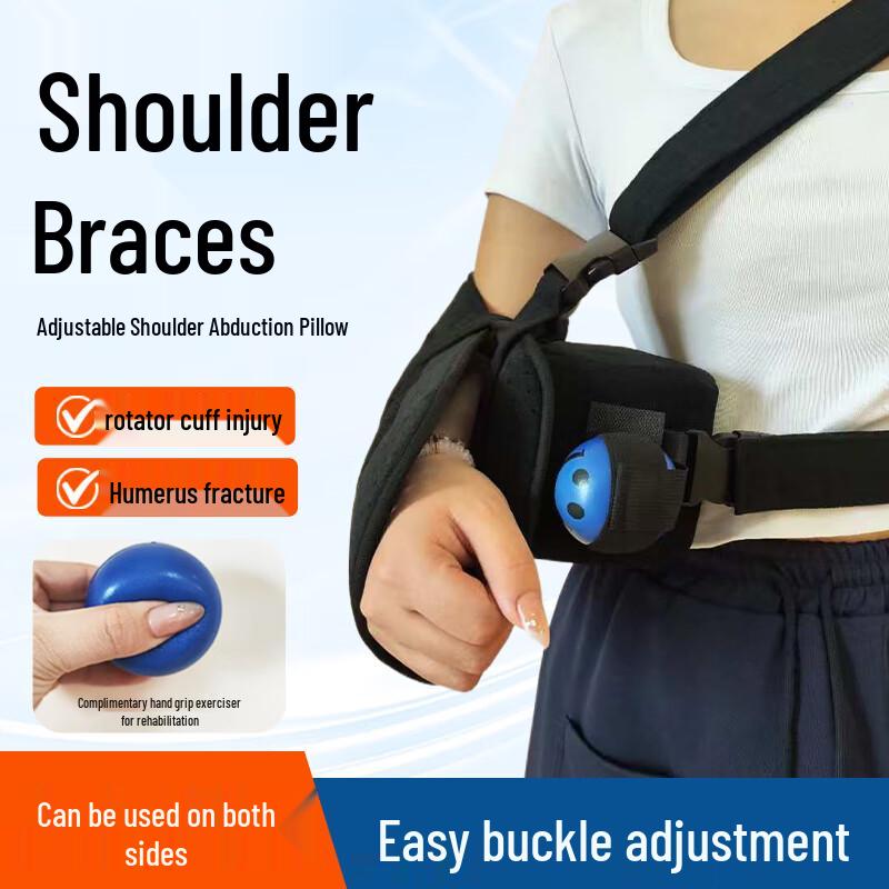 Medical Shoulder Abduction Support Brace
Medical Shoulder Abduction Support Brace
