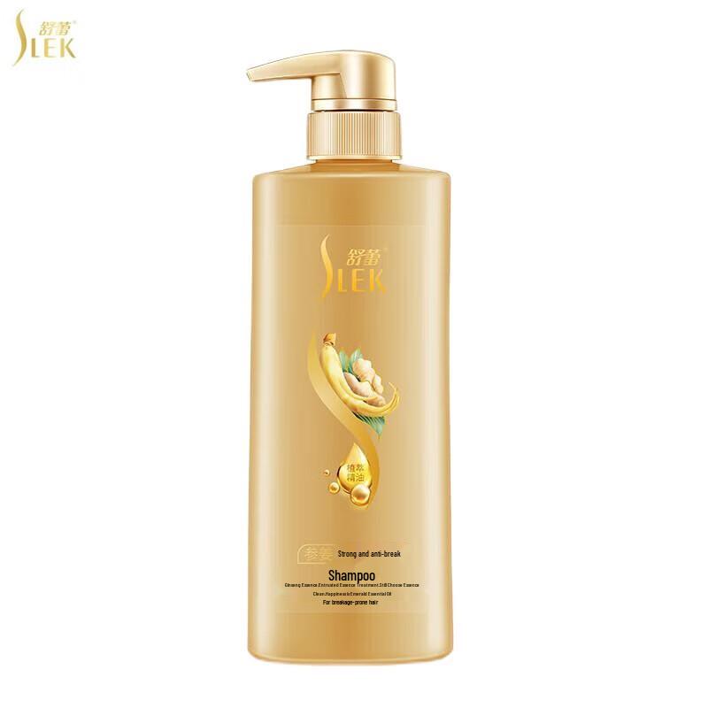 Sulei Ginseng Ginger Root Strengthening Shampoo
Sulei Ginseng Ginger Root Strengthening Shampoo