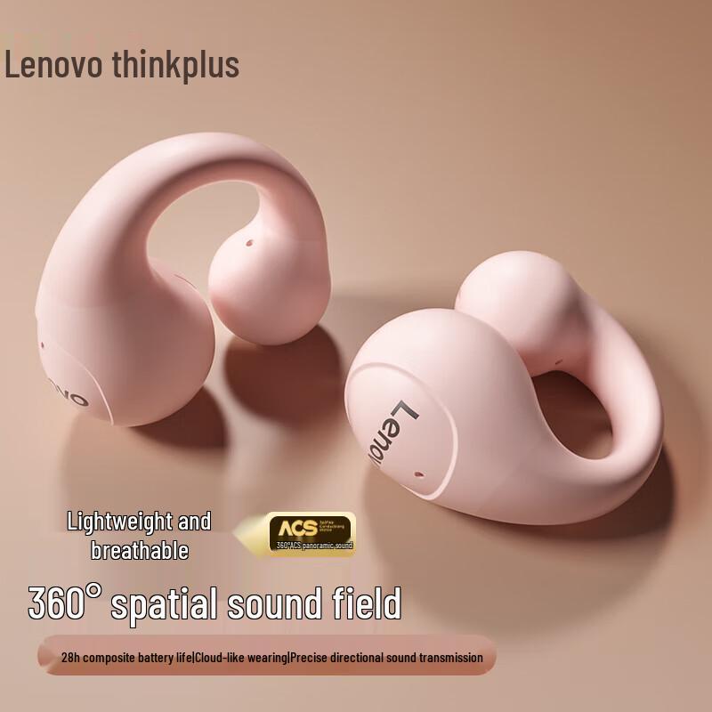 Lenovo LP13 Open-Ear Bluetooth Sports Headset
Lenovo LP13 Open-Ear Bluetooth Sports Headset