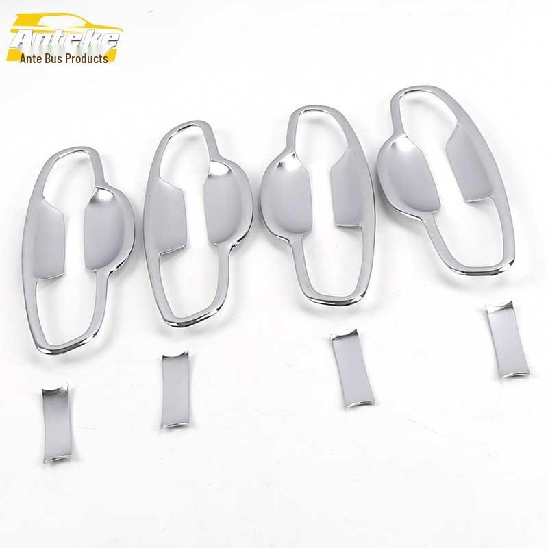 KX7 Car Door Handle Bowl Protective Film - Scratch-Resistant Patch Accessory
KX7 Car Door Handle Bowl Protective Film - Scratch-Resistant Patch Accessory