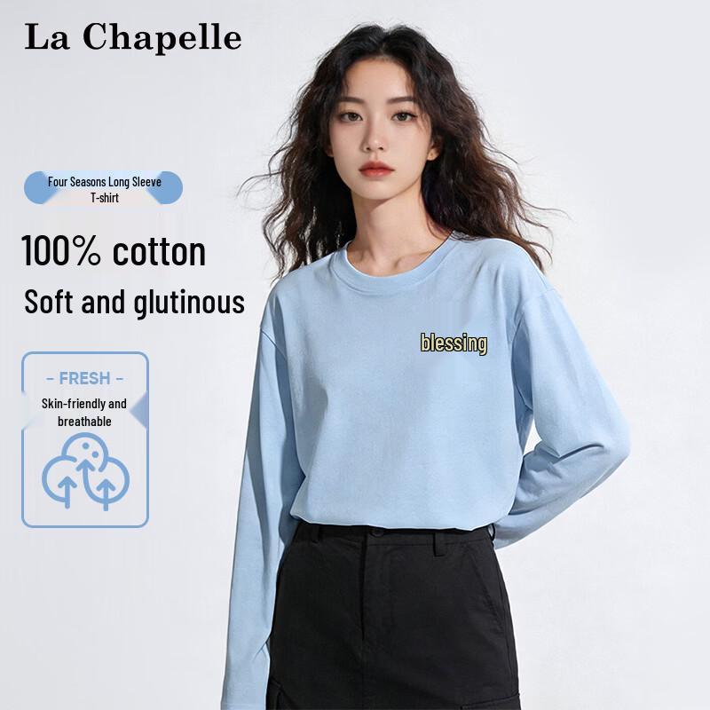La Chapelle Women s Lucky Horse Print Long-Sleeve T-Shirt M
La Chapelle Women s Lucky Horse Print Long-Sleeve T-Shirt M