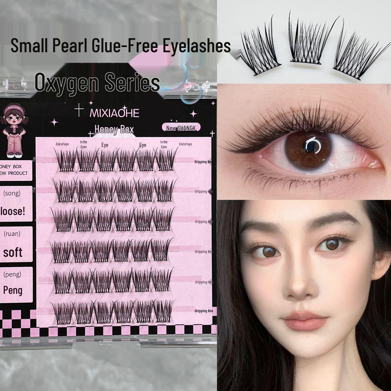 Mermaid Pearl Honey Box: Glue-Free, Makeup Remover-Free Natural False Eyelashes for a Daily No-Makeup Look.
Mermaid Pearl Honey Box: Glue-Free, Makeup Remover-Free Natural False Eyelashes for a Daily No-Makeup Look.