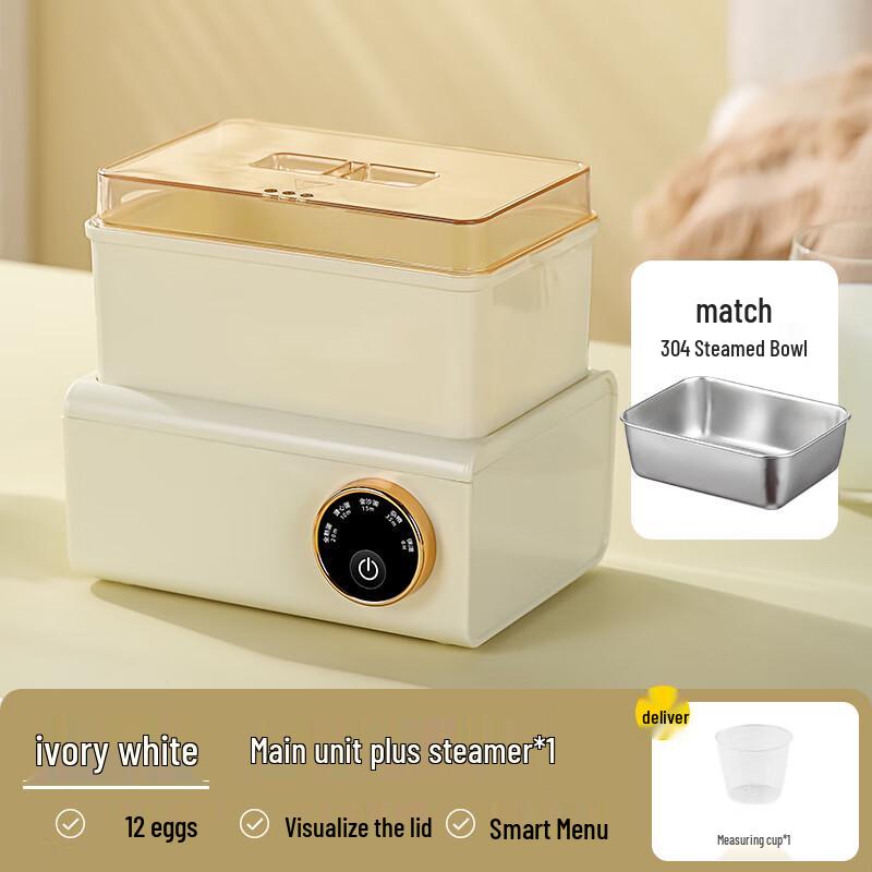 OIMG Multifunction Egg Steamer and Boiler
OIMG Multifunction Egg Steamer and Boiler