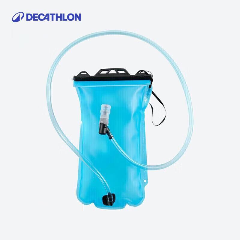 Decathlon WSCT 1L Hydration Bladder
Decathlon WSCT 1L Hydration Bladder
