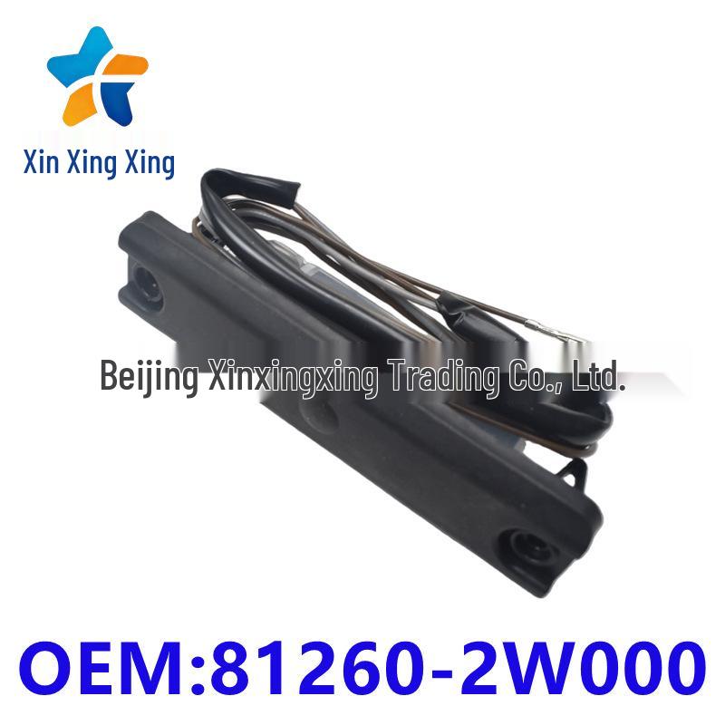 Switch Button 81260-2W000 for Hyundai Santa Fe Adapter Xinxingxing
Switch Button 81260-2W000 for Hyundai Santa Fe Adapter Xinxingxing