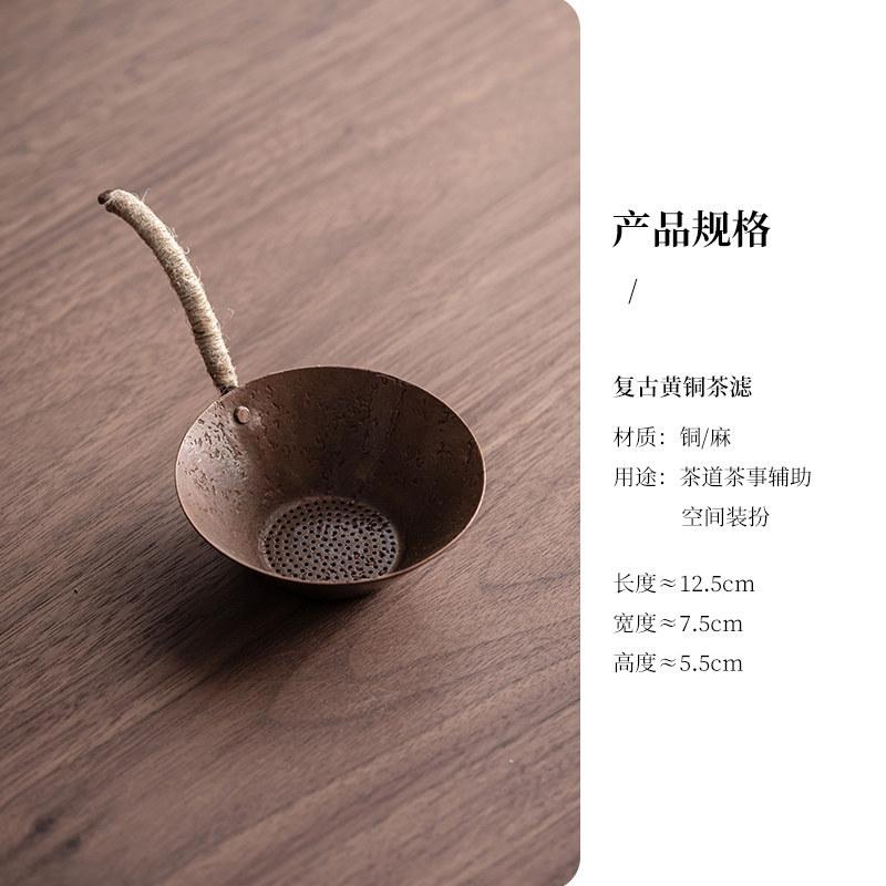Brass Hemp Rope Tea Separator Infusor Japanese Tea Strainer Dispenser Household Tea Soaking Tea Filter For Tea Supplies Craft
Brass Hemp Rope Tea Separator Infusor Japanese Tea Strainer Dispenser Household Tea Soaking Tea Filter For Tea Supplies Craft