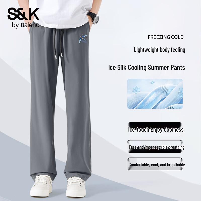 Baleno Men s S&K Ice-Feel Loose Straight-Leg Casual Pants 3XL
Baleno Men s S&K Ice-Feel Loose Straight-Leg Casual Pants 3XL