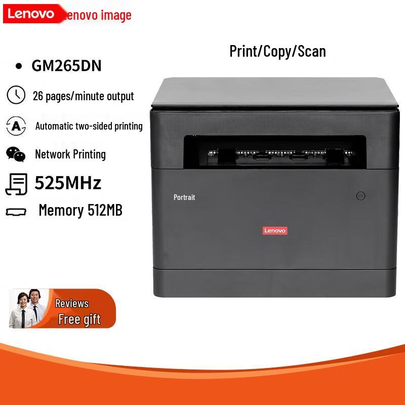 Lenovo GM265DN A4 Black & White Multifunction Laser Printer
Lenovo GM265DN A4 Black & White Multifunction Laser Printer