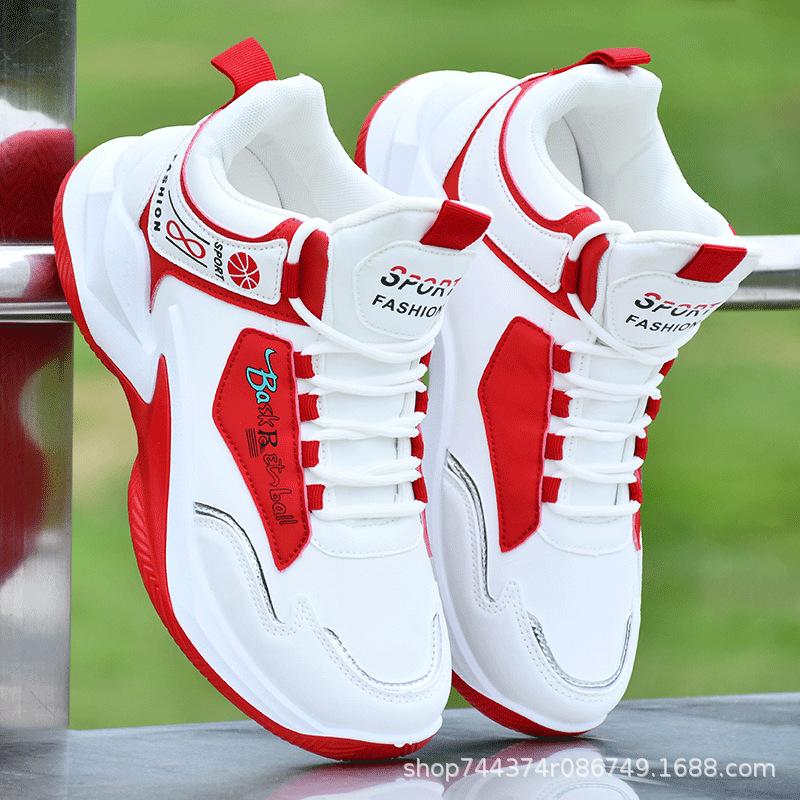 Wear-resistant soft-soled basketball shoes High-top trendy shoes Leather surface waterproof sports and leisure shoes Student size 38
Wear-resistant soft-soled basketball shoes High-top trendy shoes Leather surface waterproof sports and leisure shoes Student size 38