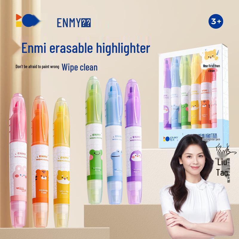 Fluorescent Gradient Morandi Macaron Marker Pen - Eye-Friendly, Large Capacity for Note-Taking Chisel tip
Fluorescent Gradient Morandi Macaron Marker Pen - Eye-Friendly, Large Capacity for Note-Taking Chisel tip