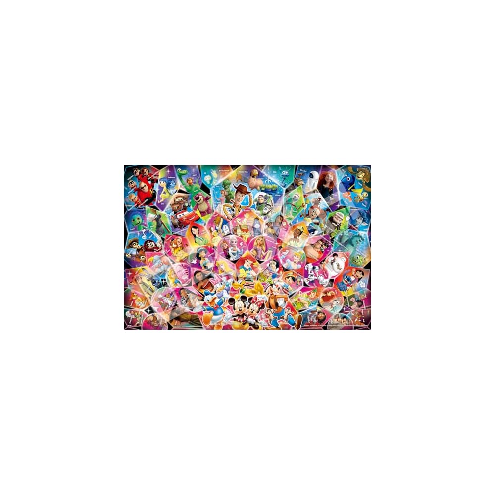 EPOCH Twinkle of Stars 1000-Piece Jigsaw Puzzle with Glue and Spatula 50x75cm Collage Decor
EPOCH Twinkle of Stars 1000-Piece Jigsaw Puzzle with Glue and Spatula 50x75cm Collage Decor