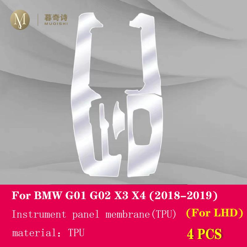 Для BMW G01 G02 F25 F26 X3X4 2011-Інтер єр автомобіля Центральна консоль Прозора TPU Захисна плівка Ремонтна плівка проти подряпин B For G01 G02 LHD
Для BMW G01 G02 F25 F26 X3X4 2011-Інтер єр автомобіля Центральна консоль Прозора TPU Захисна плівка Ремонтна плівка проти подряпин B For G01 G02 LHD