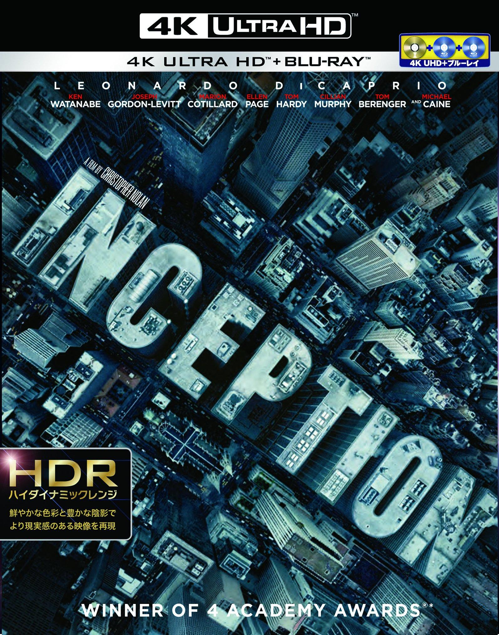 Inception (4K Ultra HD & Blu-ray Set) (3-Disc Set) (Blu-ray)
Inception (4K Ultra HD & Blu-ray Set) (3-Disc Set) (Blu-ray)