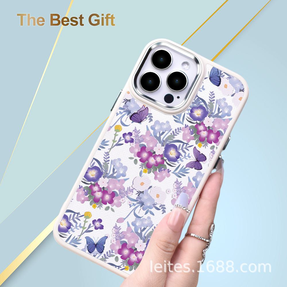 Floral Pattern Soft Leather Two-in-One Case for Apple iPhone 7-15 Series iPhone XR белый
Floral Pattern Soft Leather Two-in-One Case for Apple iPhone 7-15 Series iPhone XR белый