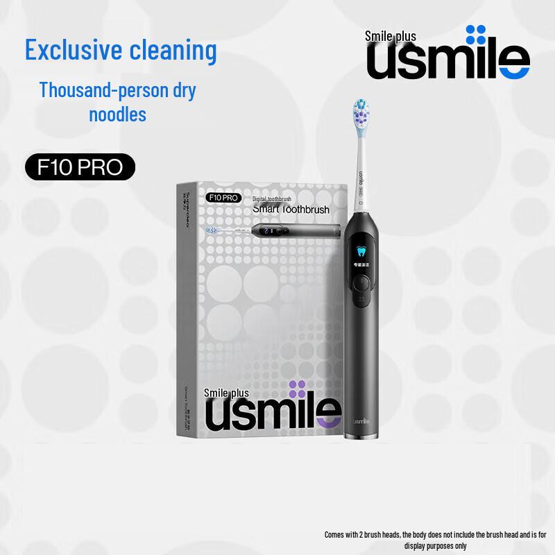 Usmile F10 PRO Dual-Screen Digital Electric Toothbrush
Usmile F10 PRO Dual-Screen Digital Electric Toothbrush