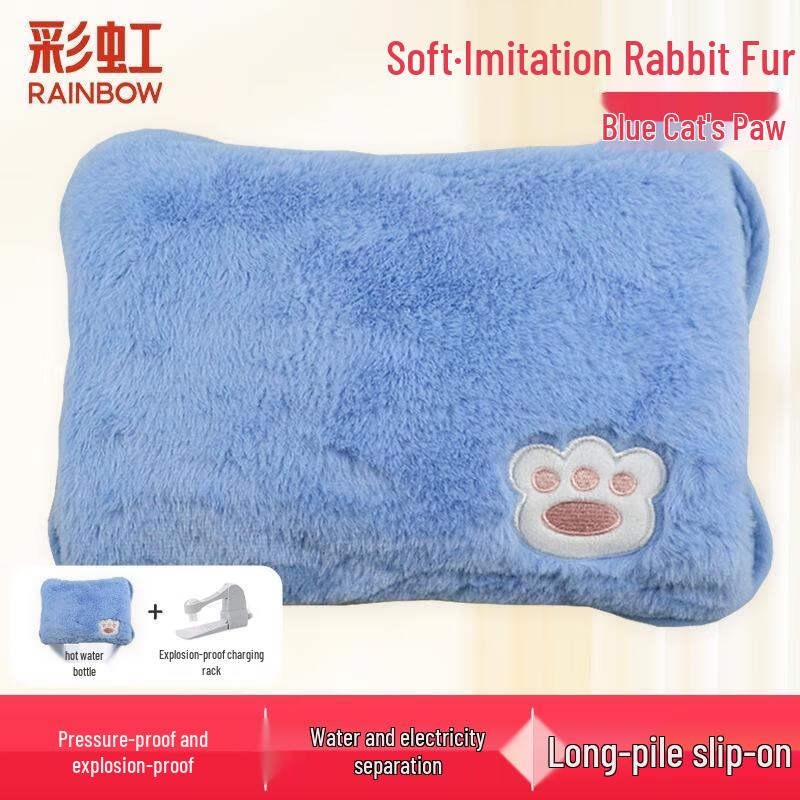 Rainbow Rechargeable Plush Hot Water Bottle
Rainbow Rechargeable Plush Hot Water Bottle