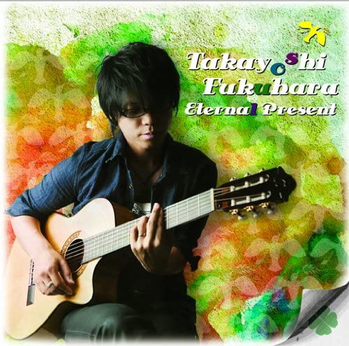 CD TAKAYOSHI FUKUHARA, SAL THE SOUL, Y - ETERNAL PRESENT Japan ObiJapanese Others Used
CD TAKAYOSHI FUKUHARA, SAL THE SOUL, Y - ETERNAL PRESENT Japan ObiJapanese Others Used