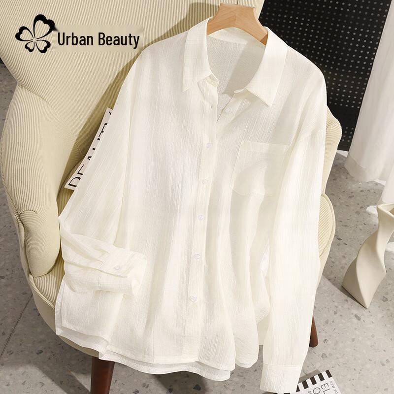 Women s 2026 Spring Solid Color Lightweight Shirt M
Women s 2026 Spring Solid Color Lightweight Shirt M