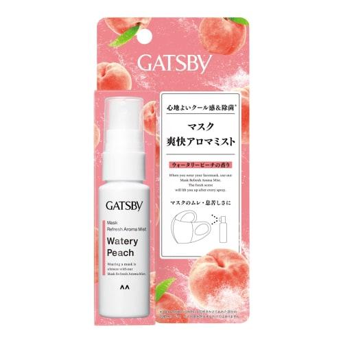 GATSBY Mask Refreshing Aroma Mist Mask Disinfecting Portable Mask Disinfecting Spray Mask Aroma Watery Peach Scent 30ml
GATSBY Mask Refreshing Aroma Mist Mask Disinfecting Portable Mask Disinfecting Spray Mask Aroma Watery Peach Scent 30ml