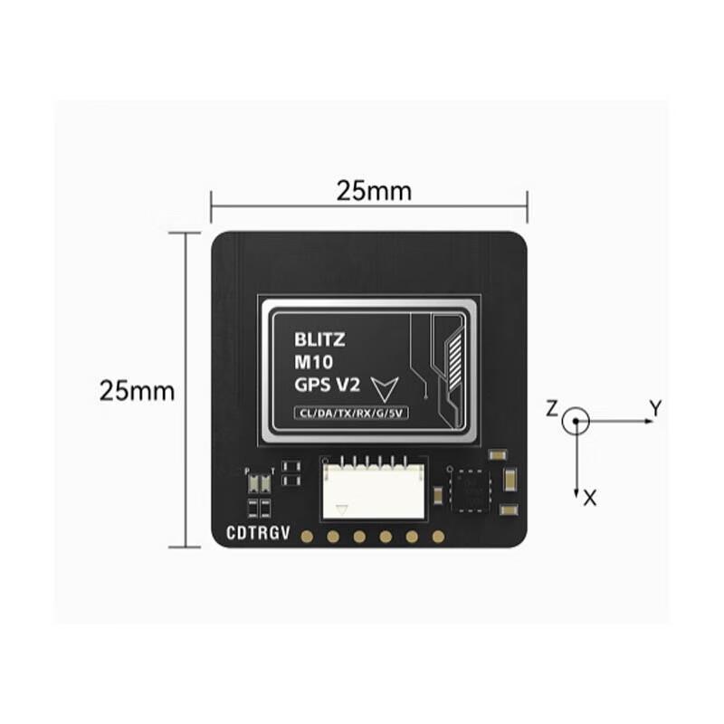 IFLIGHT BLITZ M10 GPS V2 Module (CN version)
IFLIGHT BLITZ M10 GPS V2 Module (CN version)