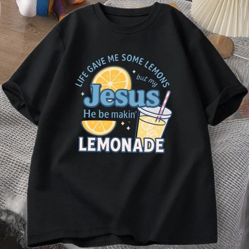 Life Has Given Me Some Lemons But My Jesus Lemonade Tshirt Son of God Faith Christian Bible Verse Unisex Tshirt Clothing S
Life Has Given Me Some Lemons But My Jesus Lemonade Tshirt Son of God Faith Christian Bible Verse Unisex Tshirt Clothing S