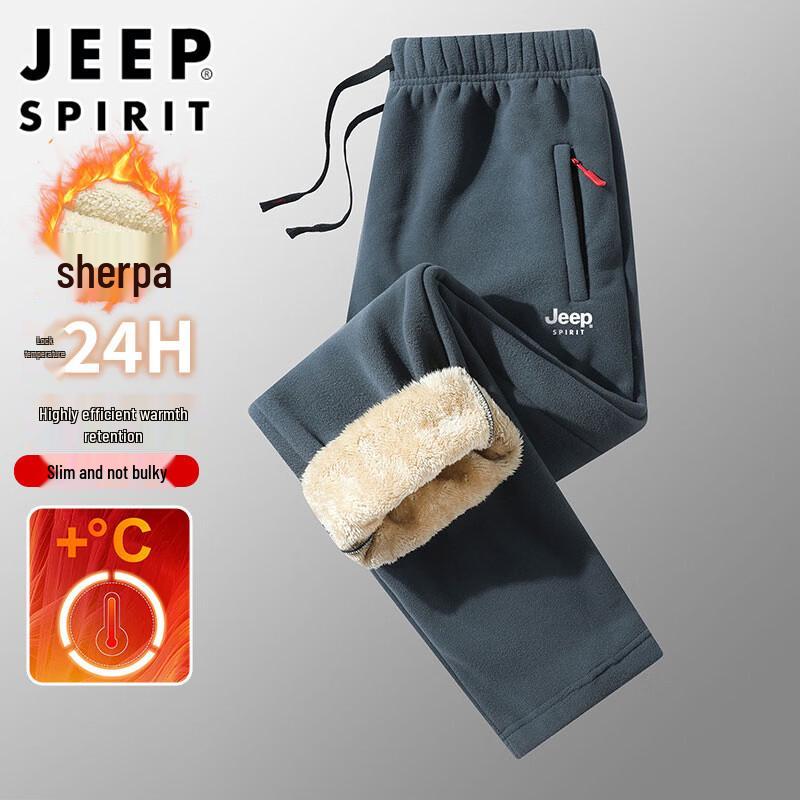 JEEP SPIRIT Men s Thermal Lamb Wool Sweatpants 4XL
JEEP SPIRIT Men s Thermal Lamb Wool Sweatpants 4XL