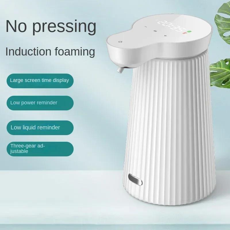 Large Screen Time Display Touchless Infrared Sensor Liquid Soap Machine Pump Hand Sanitizer 500ML Automatic Foam Soap Dispenser белый
Large Screen Time Display Touchless Infrared Sensor Liquid Soap Machine Pump Hand Sanitizer 500ML Automatic Foam Soap Dispenser белый