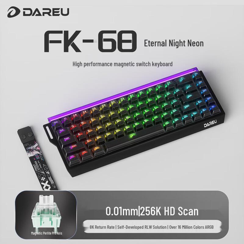 Dareu FK68 Magnetic Switch Mechanical Gaming Keyboard
Dareu FK68 Magnetic Switch Mechanical Gaming Keyboard
