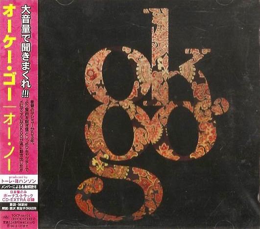 CD OK GO Oh No TOCP66424 Capitol Records 2005 Japan ObiRock Used
CD OK GO Oh No TOCP66424 Capitol Records 2005 Japan ObiRock Used