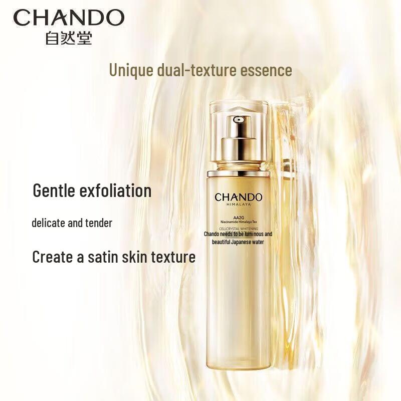 CHANDO Snow Muscle Whitening & Firming Essence Water
CHANDO Snow Muscle Whitening & Firming Essence Water