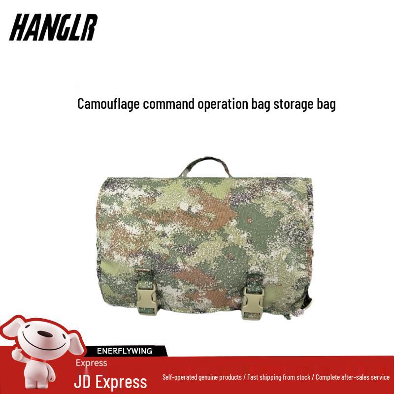 HANGLR FPV Drone Tool Carry Bag (CN version)
HANGLR FPV Drone Tool Carry Bag (CN version)