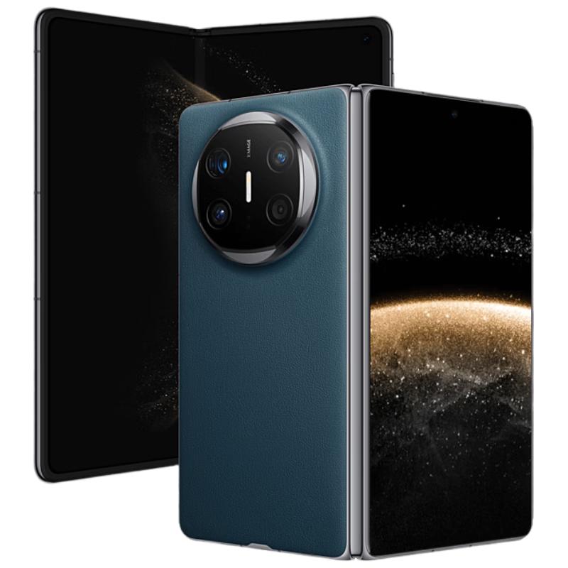 Huawei Mate X6 Collector s Edition Foldable Phone (CN version)
Huawei Mate X6 Collector s Edition Foldable Phone (CN version)